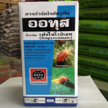 Fongicide Agrochimique Azoxystrobine 20% WDG pour le mildiou Mildiou